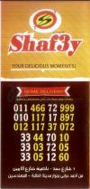 Shaf3y online menu